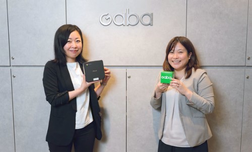 Gaba